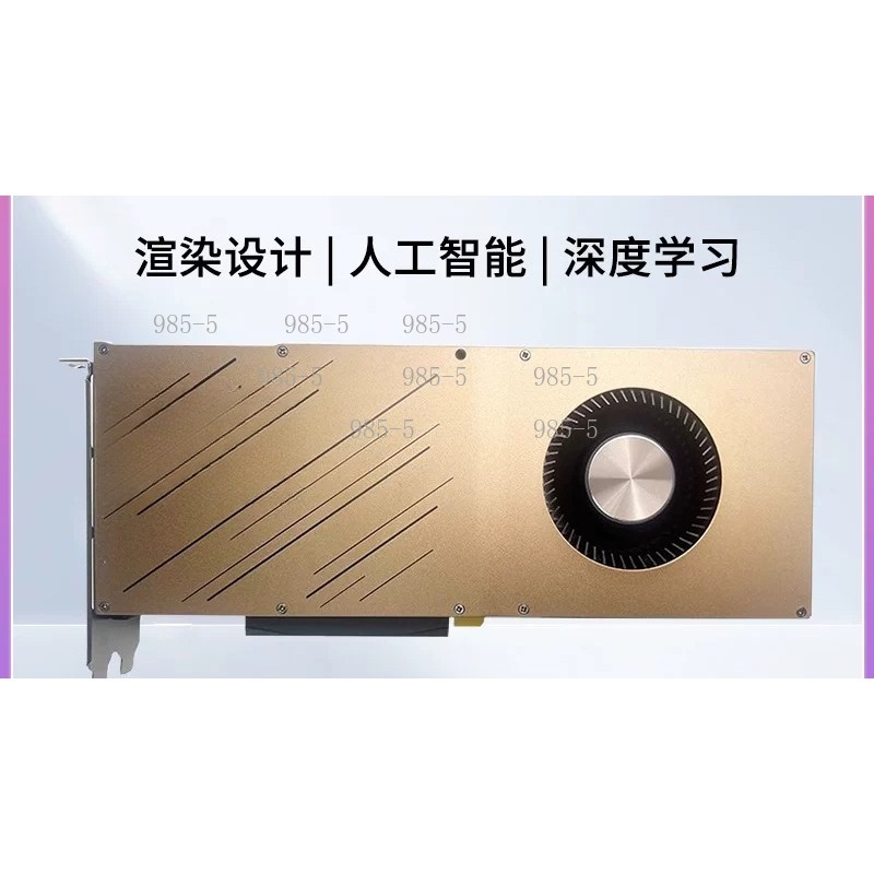Karta graficzna RTX 3090 z 24  – Rtx 3090 24Gb Graphics Card recenzja i cena