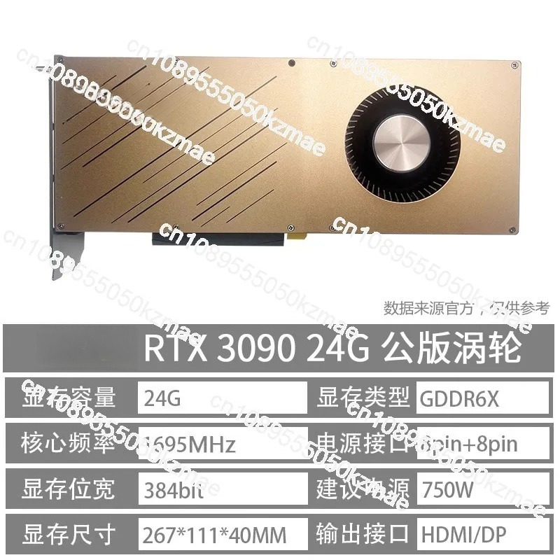Karta graficzna RTX 3090 24GB, – Rtx 3090 24Gb Graphics Card recenzja i cena